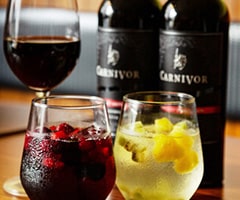 【夜用】単品飲み放題プラン　～宴会前の0次会・2次会にオススメ！！～