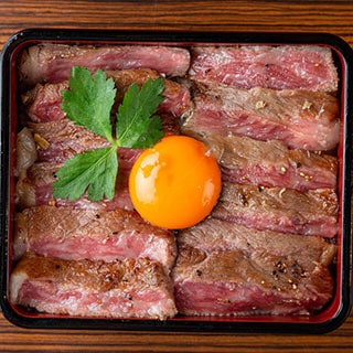 ■黒毛和牛サーロインステーキのサーロイン重